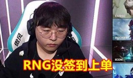 lpl圈内人爆料,揭秘电竞圈幕后真相