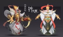 王者荣耀皮肤最新爆料王权富贵